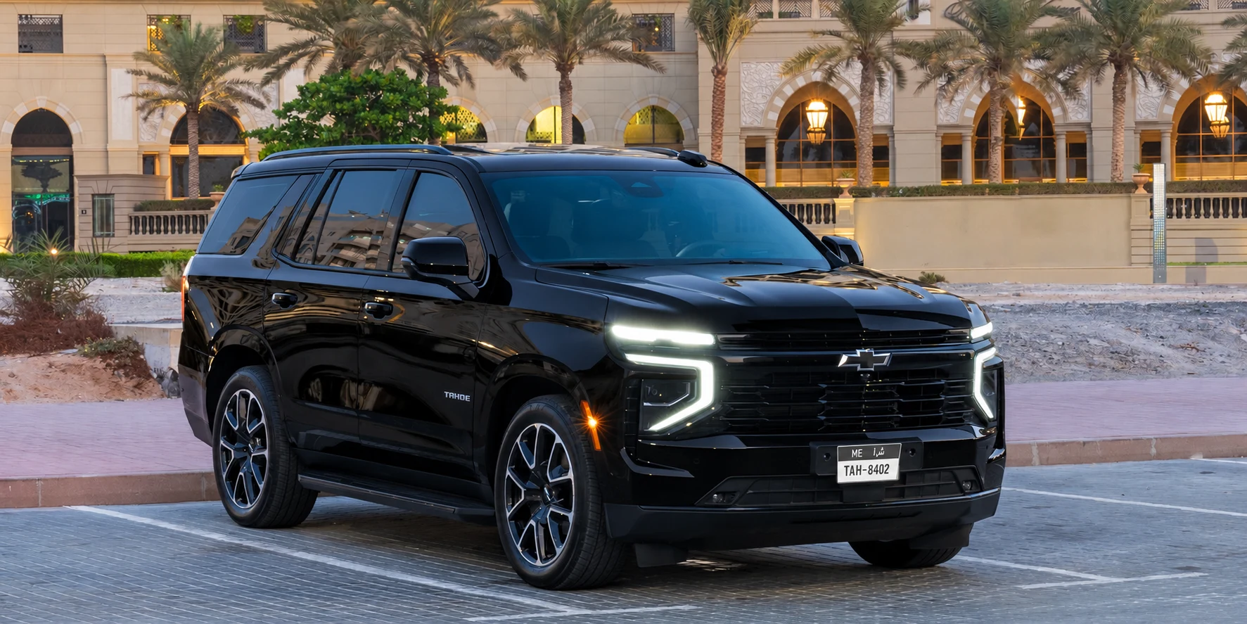 Chevrolet Tahoe